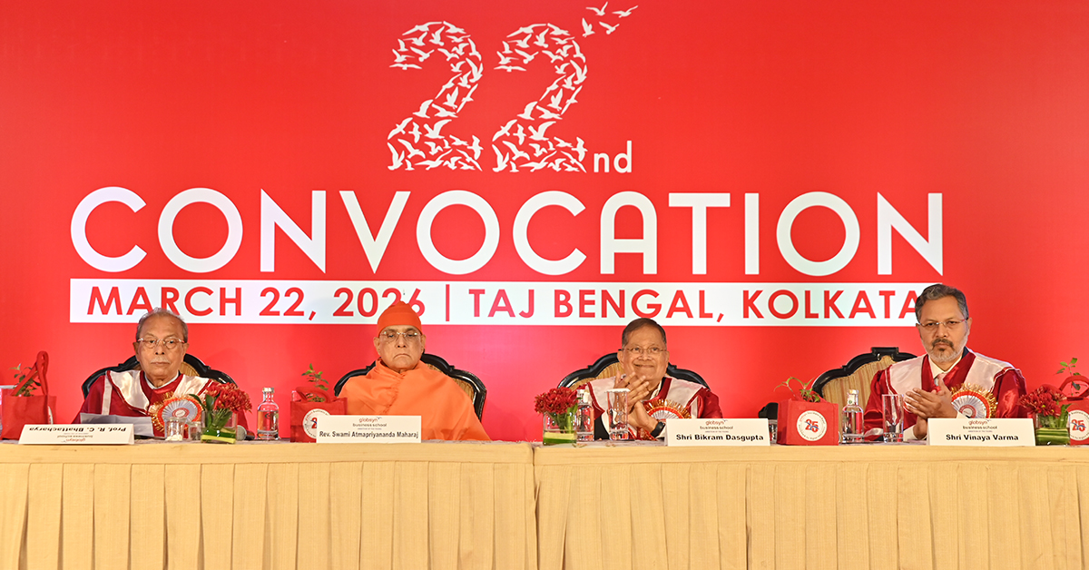Globsyn Business School 22nd convocation photo 4